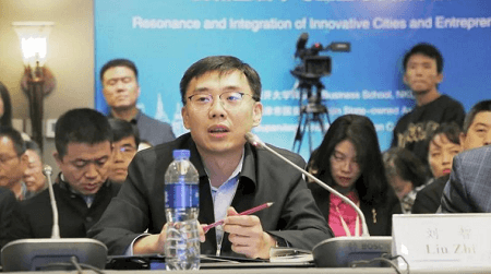 天津市國資委黨委委員/副主任 劉智