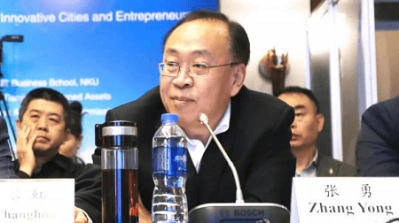 天津食品集團黨委書記/董事長 張勇