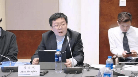 天津國有資本投資運營有限公司黨委書記/董事長/總經理 周宏斌