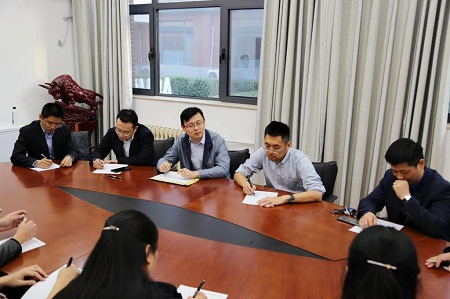 會議討論中 會議討論中