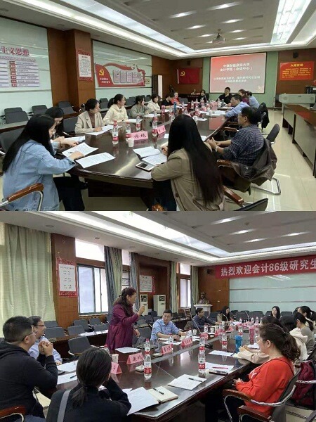 積極發(fā)言的參會人員 積極發(fā)言的參會人員