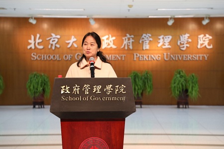 賈愛英解讀MPA招生政策