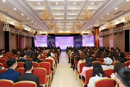 中國城市管理學(xué)科發(fā)展年會 中國城市管理學(xué)科發(fā)展年會