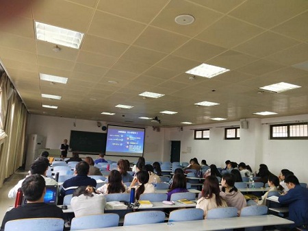 江西財經大學MPA課堂