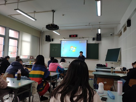 反電信網絡詐騙主題班會