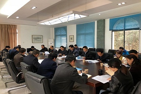 2020年研究生招生工作會議