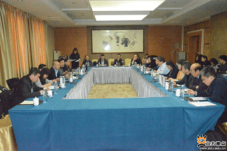 管理學院召開2020年發展戰略研討會