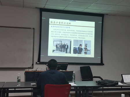 研究生培養方案修訂專題會議順利召開