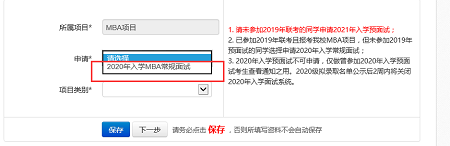 1585708497938502.png 1.png