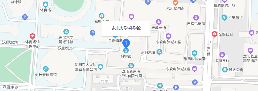 東北大學地圖