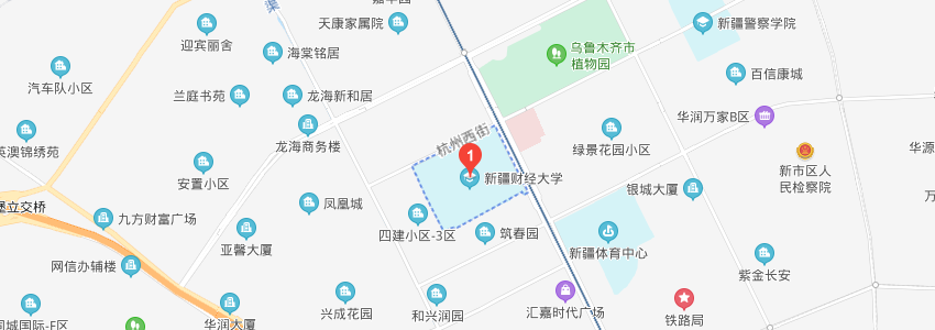 新疆財經大學學校地圖