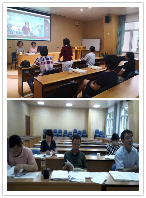 線上答辯 線上答辯