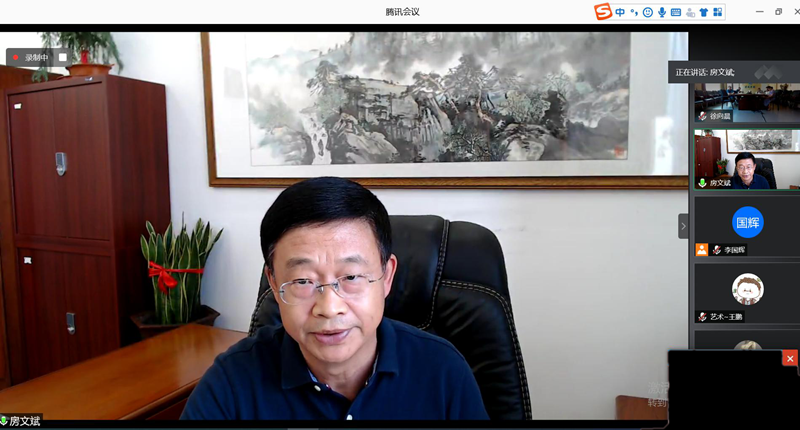 房文斌副校長主持會議 房文斌副校長主持會議