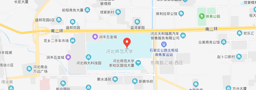 河北師范大學學校地圖