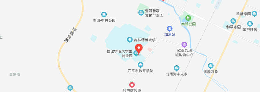 吉林師范大學學校地圖