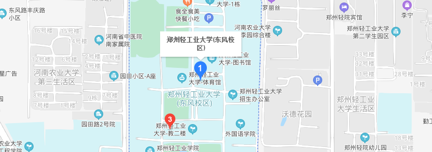 鄭州輕工業學院學校地圖