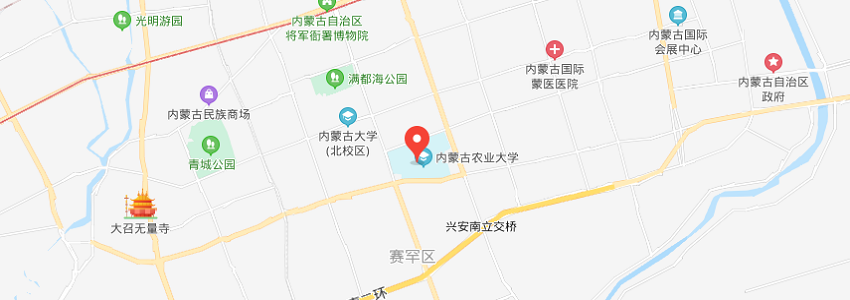 內(nèi)蒙古農(nóng)業(yè)大學(xué)學(xué)校地圖