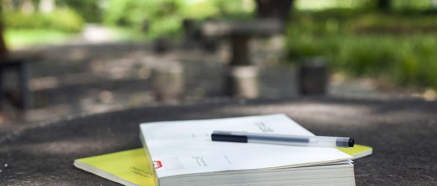 北京航空航天大學(xué)MBA招生流程 北京航空航天大學(xué)MBA招生流程