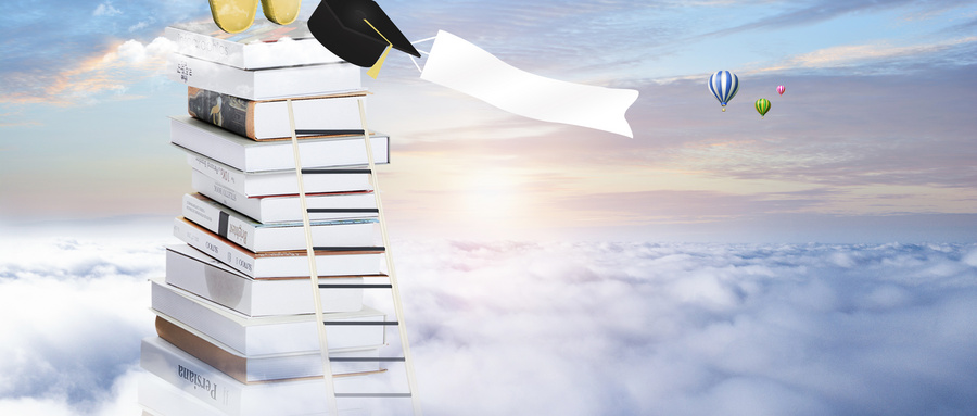 安徽建筑大學同等學力申碩難度