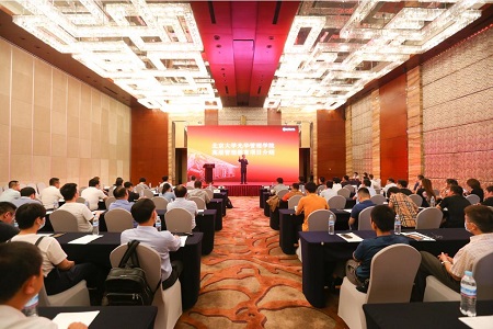 宏觀經濟與中國企業高質量發展 | 北大光華EMBA公開課精彩回顧