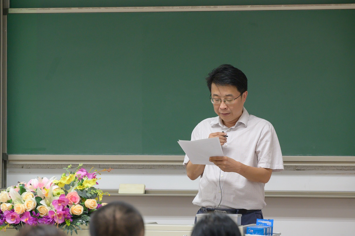 中國科學院大學2020級MEM新生開學典禮