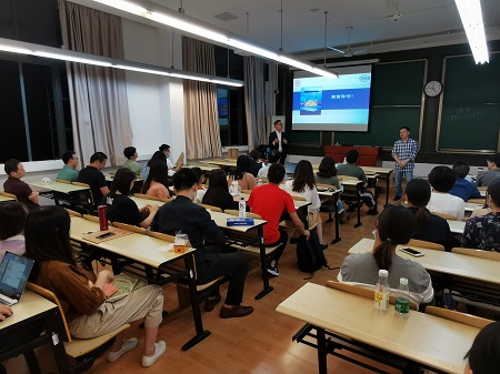 上海交通大學開展MPA“專家進課堂”講座活動