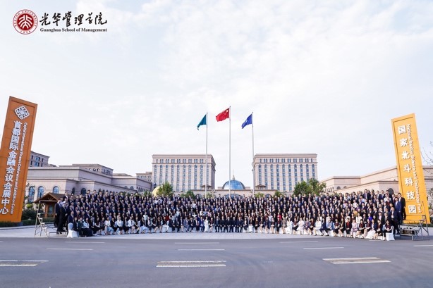 期盼已久的相遇——記北大光華2020級EMBA開學(xué)模塊 期盼已久的相遇——記北大光華2020級EMBA開學(xué)模塊