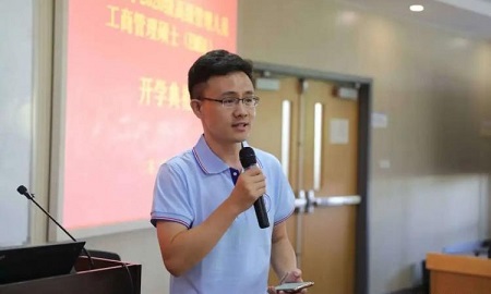 天津大學(xué)2020級(jí)高級(jí)管理人員工商管理碩士（EMBA）開(kāi)學(xué)典禮順利舉行