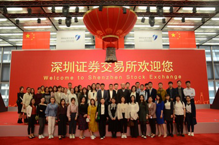 香港嶺南大學「走進大灣區，尋找新機會」參觀系列之一：深圳、前海篇