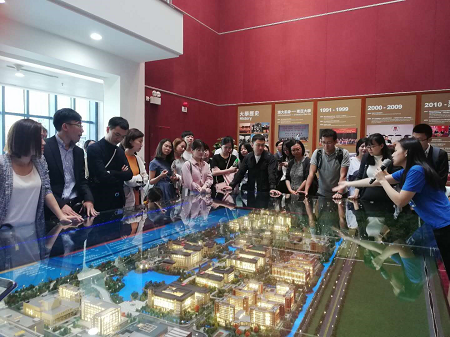 香港嶺南大學(xué)「走進大灣區(qū)，尋找新機會」參觀系列之二：澳門