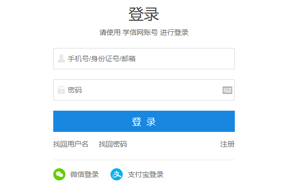 1614308285222606.png 1614308285222606.png