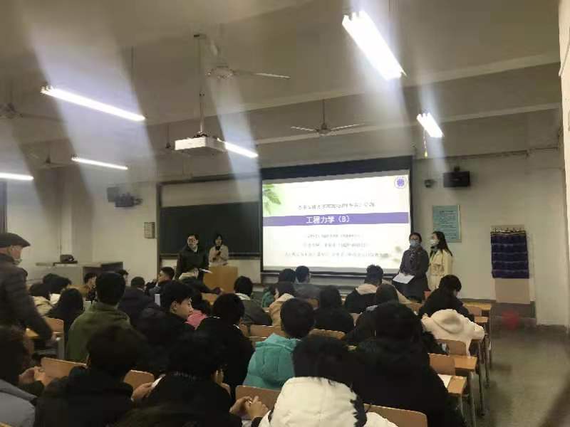 學院開展新學期教學巡查常規工作 學院開展新學期教學巡查常規工作