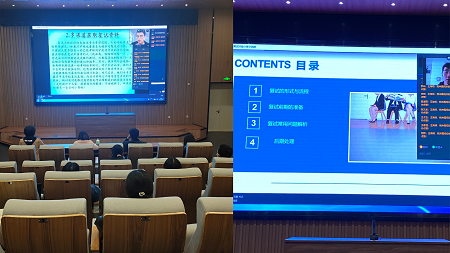 山東農(nóng)業(yè)大學(xué)在職研究生