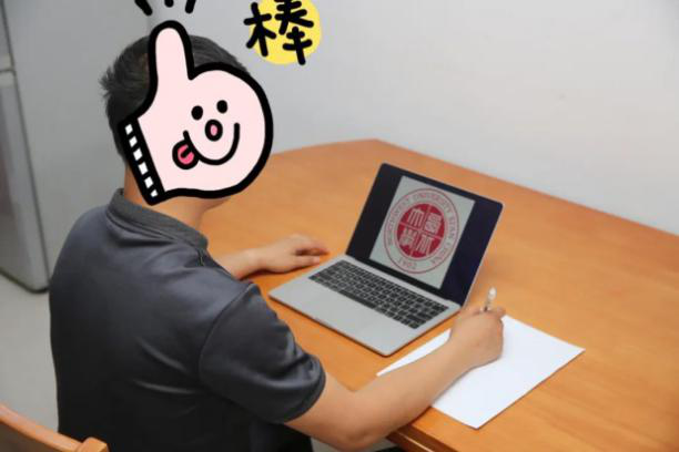 哈爾濱商業大學金融學院2021年碩士研究生復試工作實施細則 哈爾濱商業大學金融學院2021年碩士研究生復試工作實施細則