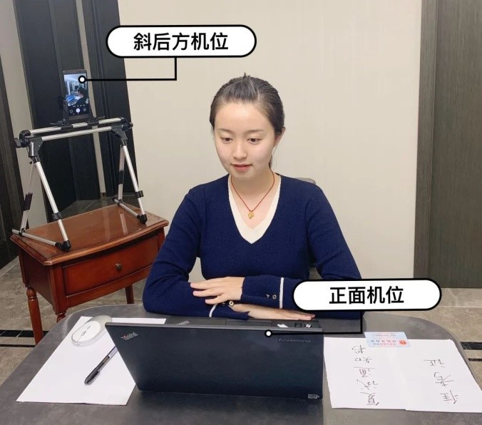 2021年汕頭大學公共管理碩士(MPA)復試辦法 2021年汕頭大學公共管理碩士(MPA)復試辦法