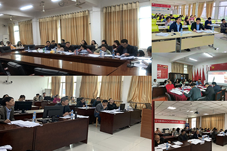 東華理工大學MPAcc教育中心組織開展2019級碩士研究生開題報告答辯會