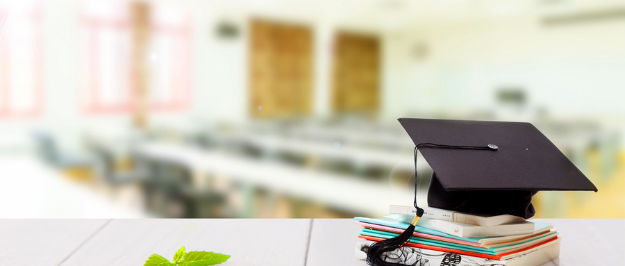 　詳細了解！遼寧科技大學MBA專業(yè)招生條件！