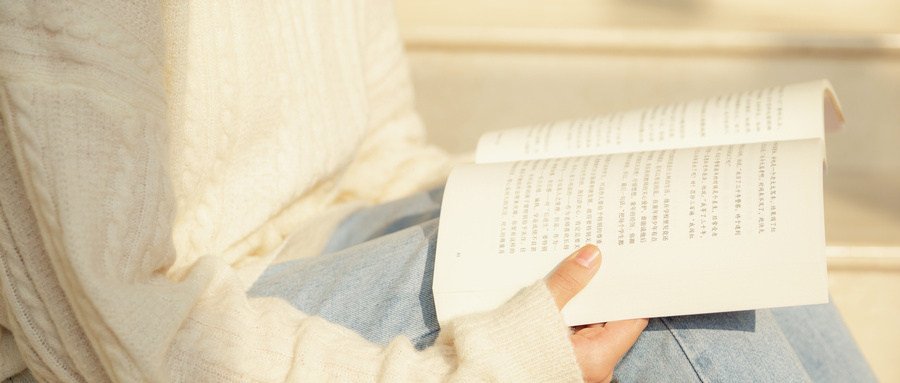 不得不知！安徽師范大學在職研究生招生條件