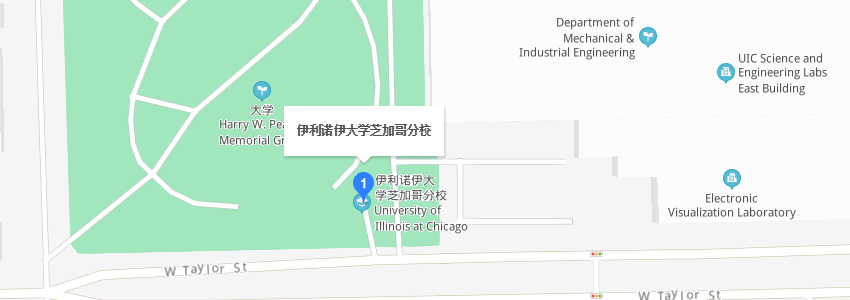 美國伊利諾伊大學 美國伊利諾伊大學