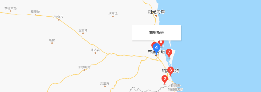 澳洲陽光海岸大學學校地址