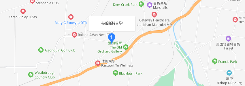 美國韋伯斯特大學學校校地址 美國韋伯斯特大學學校地址