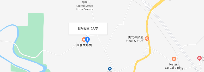 美國北阿拉巴馬大學學校地圖