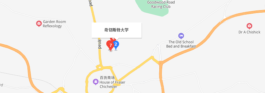 英國(guó)奇切斯特大學(xué)