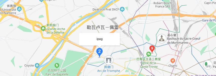 法國巴黎IPAG高等商學院