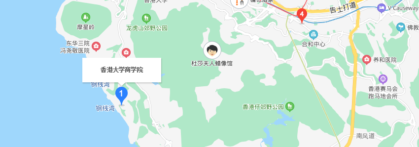 香港亞洲商學院