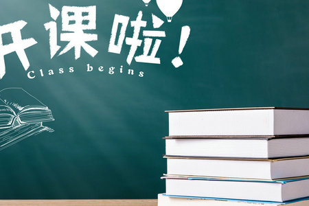 腫瘤學在職研究生單位認可嗎 腫瘤學在職研究生單位認可嗎