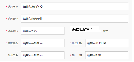 1637046507711121.png 圖片1.png