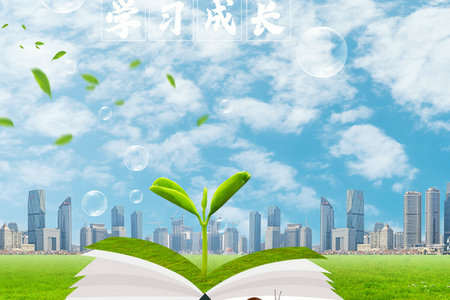 江西師范大學(xué)物理學(xué)在職研究生報(bào)考條件