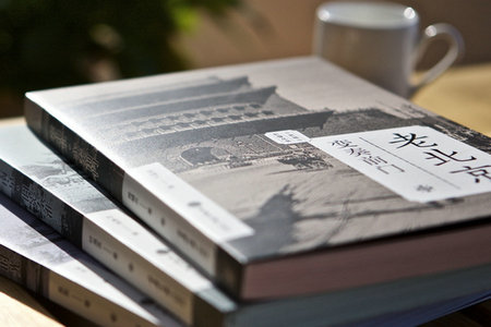 在職公務(wù)員考研