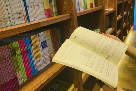 山西農業大學非全日制研究生報名及考試時間